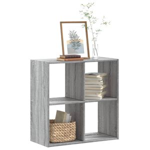 vidaXL Knjižna omara siva sonoma 68,5x32x68,5 cm inženirski les