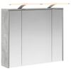 vidaXL Kopalni&scaron;ka ogledalna omara Betonsko siva 73,5 x 16 x 62,5 cm