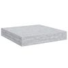 vidaXL Stenske police 2 kosa betonsko sive 23x23,5x3,8 cm MDF