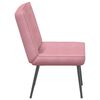 vidaXL Relaksacijski stol Pink 64x74x84 cm Velvet