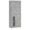 vidaXL Visoka komoda betonsko siva 69,5x34x180 cm inženirski les