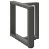 vidaXL Noge za klubsko mizico v obliki črke T 2 kosa antracit 50x25x(42-43) cm jeklo