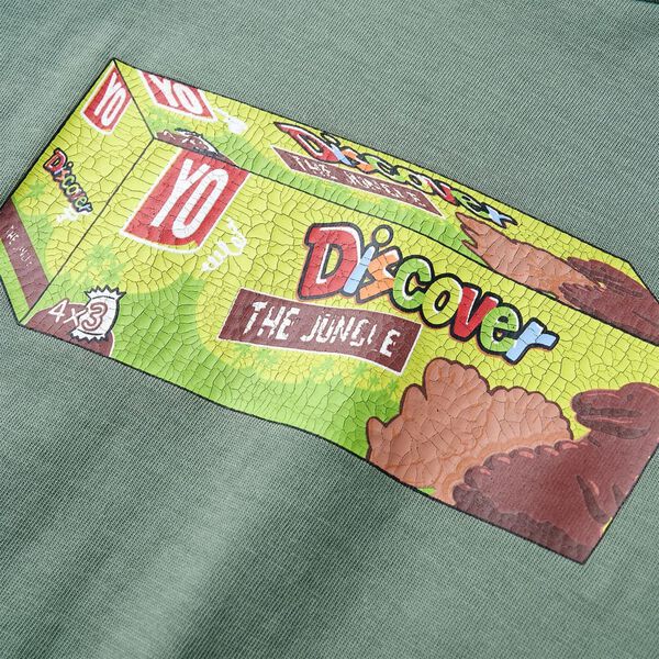 Otroška majica s kratkimi rokavi kaki 92