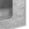 vidaXL Mačja hi&scaron;a Beton 51 x 30 x 42,5 cm Konstruiran les