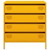vidaXL Komoda gorčično rumena 68x39x73,5 cm hladno valjano jeklo