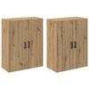 vidaXL Omara za steno 2 pcs Umetni hrast 69,5 x 34 x 90 cm