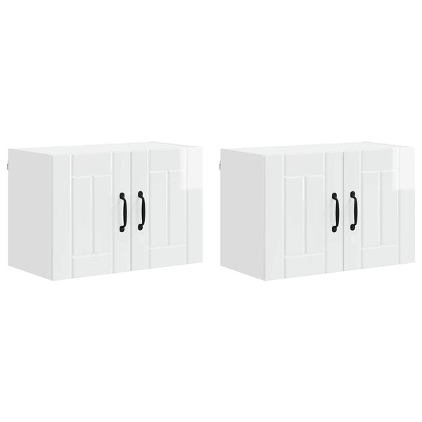 Prikazana fotografija izdelka 1 od 14