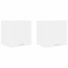 vidaXL Viseča omarica 2 pcs Bela 40 x 31 x 40 cm Konstruiran les