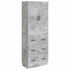 vidaXL Set omar 2 pcs Betonsko siva 66 x 34,5 x 87 cm Inženirski les