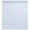 vidaXL Folija za okna statična matirana bela 45x2000 cm PVC