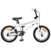 vidaXL BMX Kolo 20 Palcev za starej&scaron;e od 9 let Bela