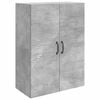 vidaXL Omara za steno Betonsko siva 66 x 34,5 x 90 cm Inženirski les