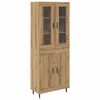 vidaXL Visok predalnik 2 kos Umetni hrast 69,5 x 34 x 180 cm