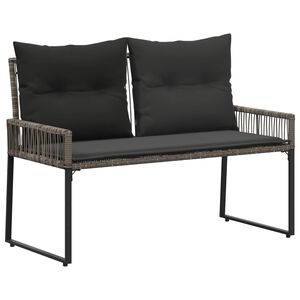 vidaXL Zunanja klop z blazino 4 pcs Siva in temno siva poli ratan