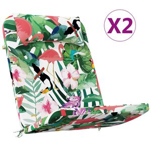 vidaXL Blazine za adirondack stole 2 kosa večbarvna oxford tkanina