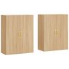 vidaXL Stenska omarica 2 kosa sonoma hrast 69,5x34x90 cm
