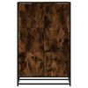 vidaXL Visoka omara dimljen hrast 68x35x106,5 cm inž. les in kovina