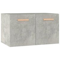 vidaXL Stenska omarica betonsko siva 60x36,5x35 cm inženirski les