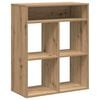 vidaXL Knjižna omara artisan hrast 66x31x80 cm inženirski les