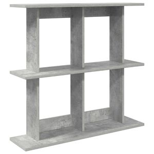 vidaXL Stenska polica Montaža za steno Siva 100 x 20 x 75 cm