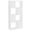 vidaXL Knjižna omara za razdelitev prostora bela 60x24x124,5 cm
