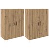 vidaXL Omara za steno 2 kos Umetni hrast 69,5 x 34 x 90 cm