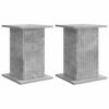 vidaXL Stojalo za rastline 2 pcs Betonsko siva 30,5 x 30 x 43 cm