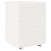 vidaXL Vrtno cvetlično korito belo 50x50x72,5 cm trdna borovina