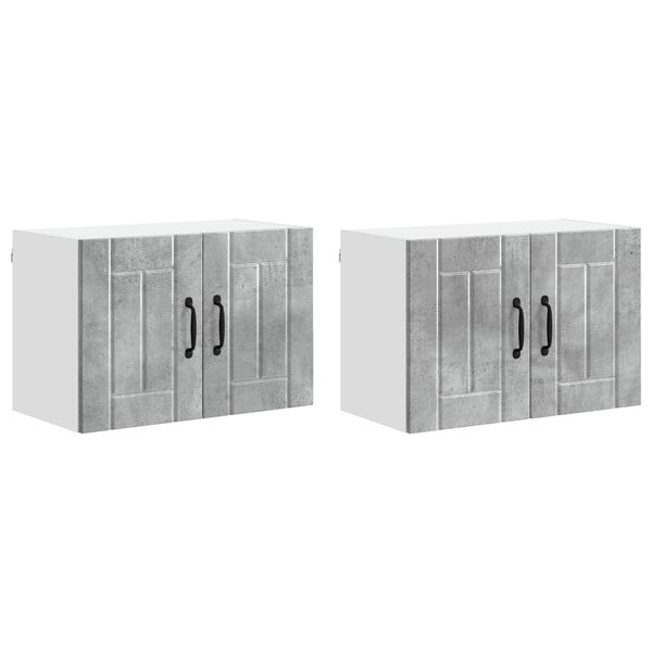 vidaXL Kuhinjske stenske omare 2 pcs Betonsko siva 60 x 31 x 40 cm