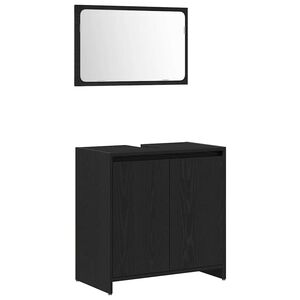 vidaXL Kopalni&scaron;ka omarica z vrati Črna Orehovina 60 x 33 x 60 cm