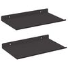 vidaXL Ležeča polica 2 pcs Črna 30 x 17,5 x 2,5 cm Jeklo