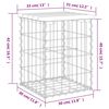 vidaXL Vrtna klop gabion 33x31x42 cm trden les douglas