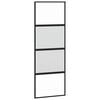vidaXL Drsna vrata črna 76x205 cm kaljeno steklo in aluminij