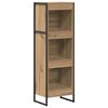 vidaXL Knjigovni omar 40 x 30 x 121 cm Inženirski les Oreh