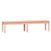 vidaXL Vrtna klop dvosed 203,5x44x45 cm trden les douglas